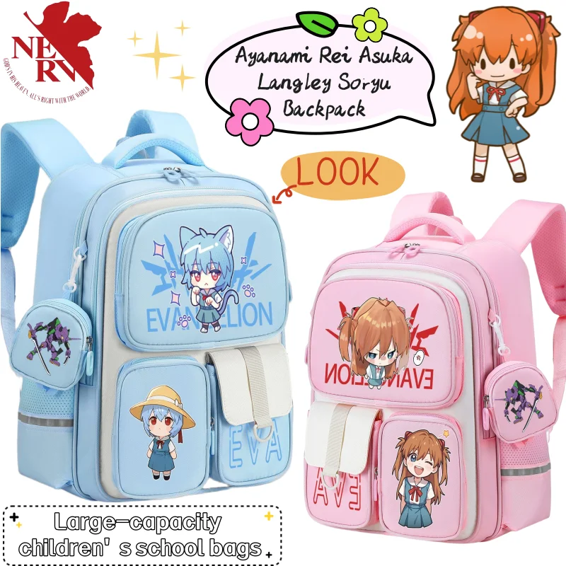 Anime Merchandise For Kids - EVA Ayanami Rei Asuka Langley Soryu