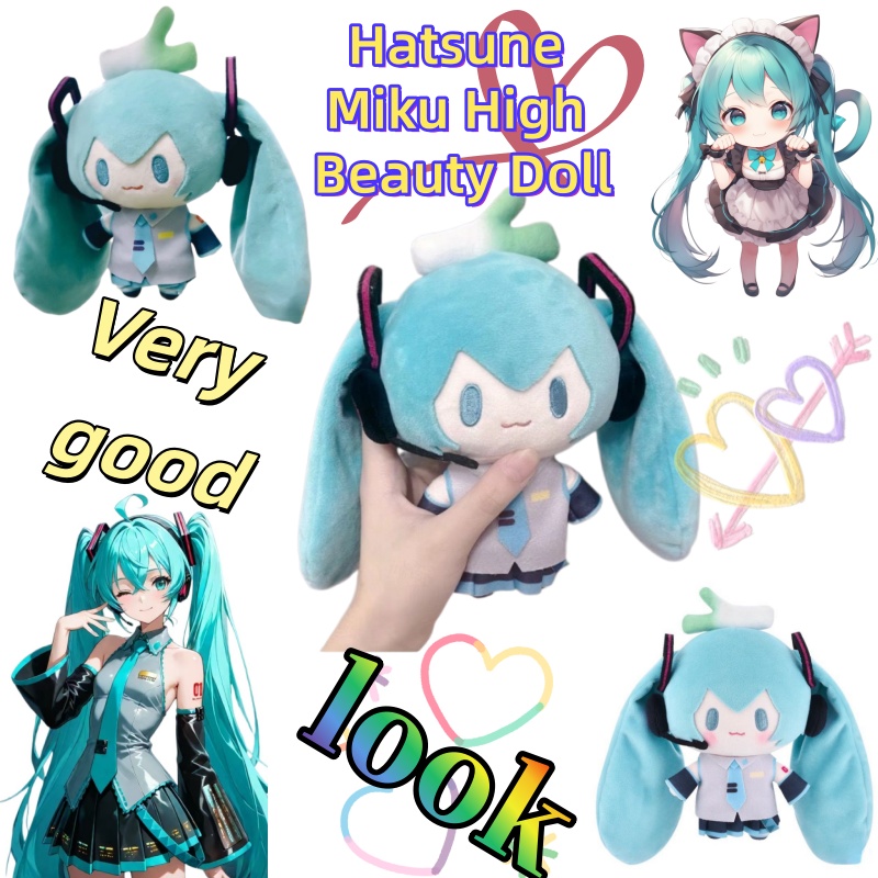 Anime Merchandise Bag - Borsa decorativa con bambola di peluche