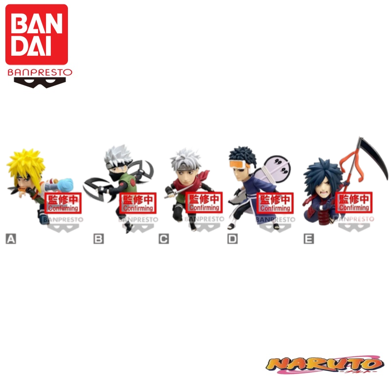 Disponibile Bandai Banpresto O - Anime Merchandise Brands recensione e prezzo