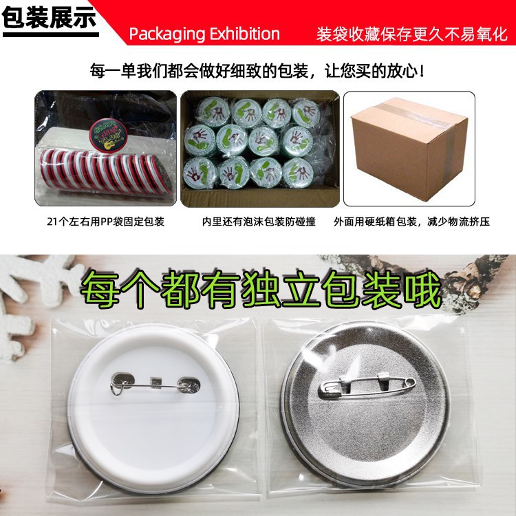 Badge Cosplay Anime, Spilla a  - Anime Merchandise Types recensione e prezzo