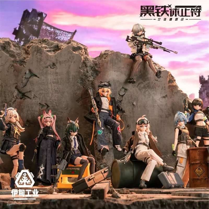 2026 Nuove Bambole BJD della S - Anime Merchandise Box recensione e prezzo