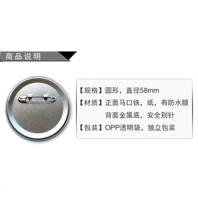 Badge Anime ONEPIECE Tipo C, M - Anime Merchandise Types recensione e prezzo