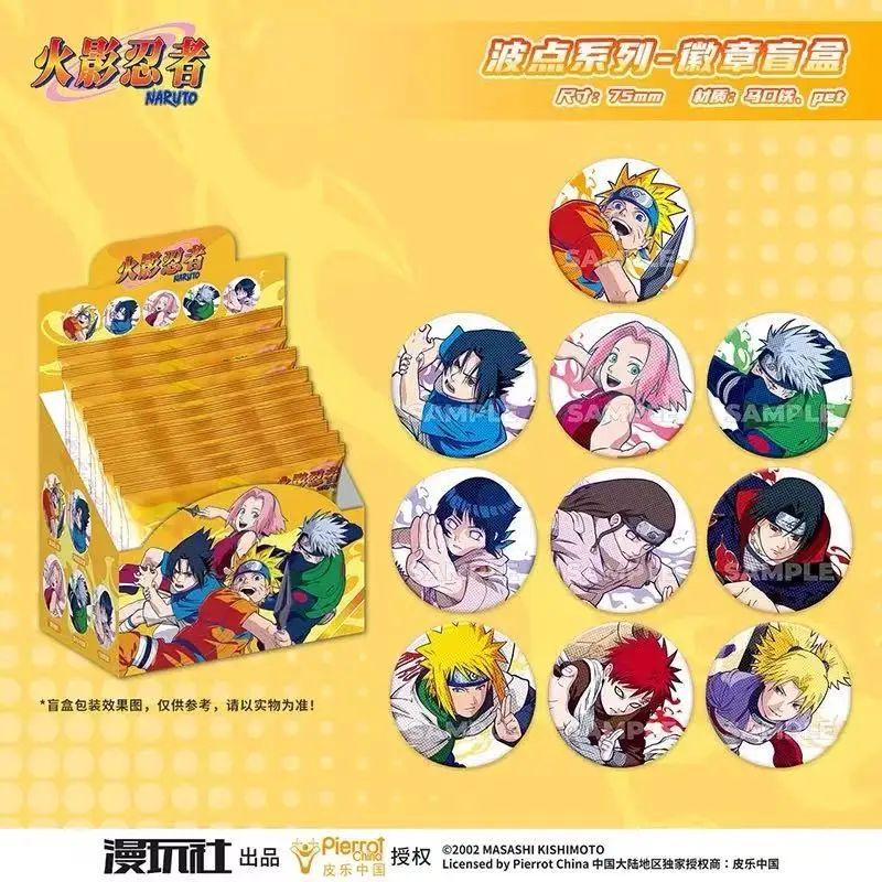Originale Naruto Spot Series T - Anime Merchandise Box recensione e prezzo