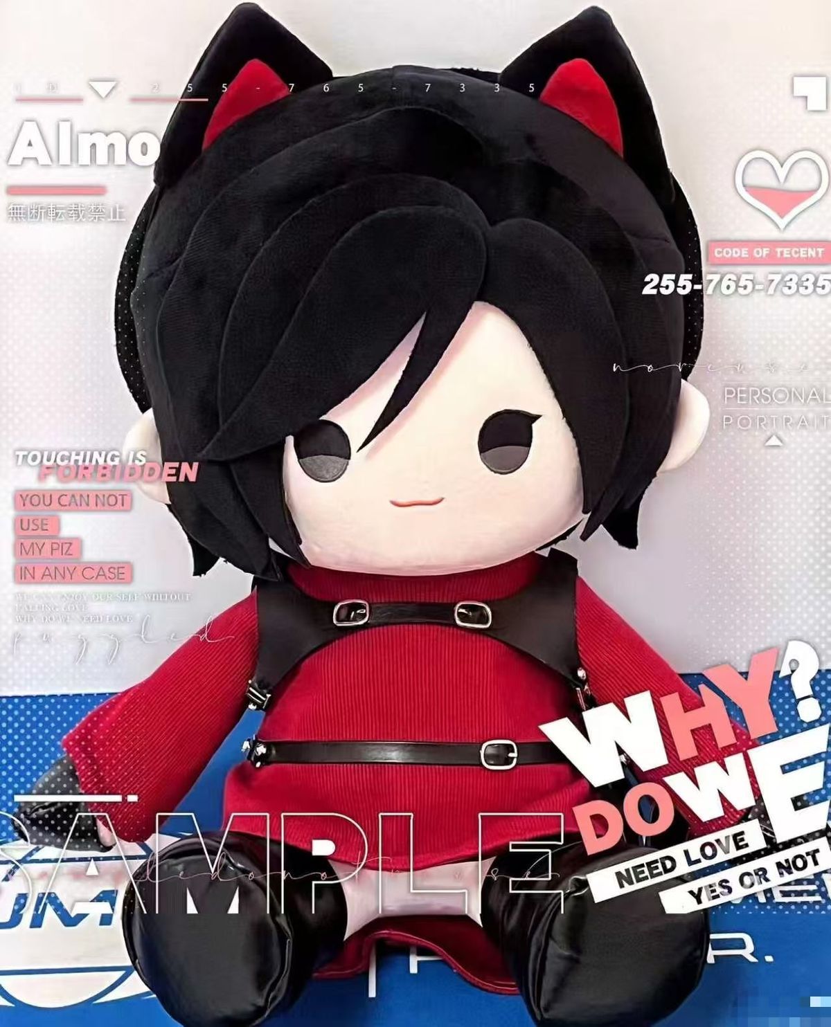 Nuovo Merchandising per Fan 20 - Anime Fan Merchandise recensione e prezzo