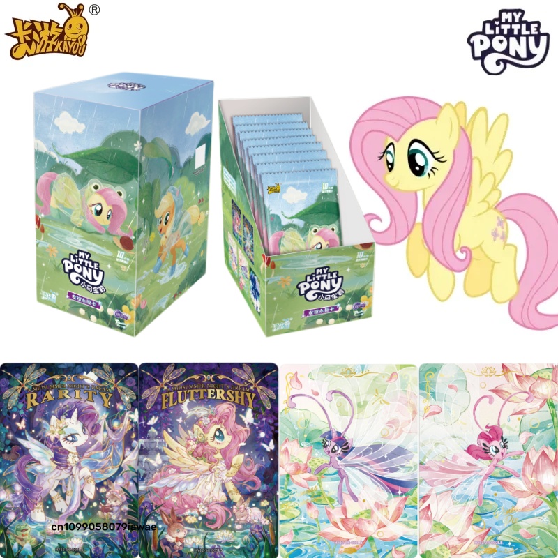KAYOU Autentico Nuovo di Zecca - Anime Merchandise Brands recensione e prezzo