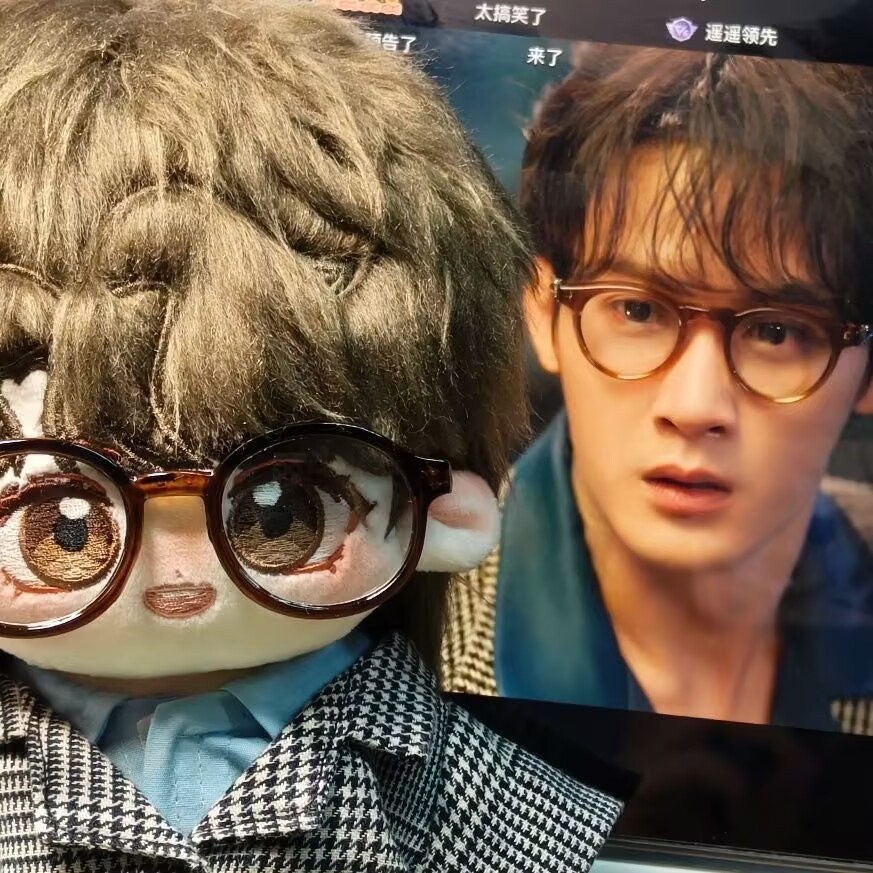 Bambola in cotone 'Filter' da  - Anime Fan Merchandise recensione e prezzo