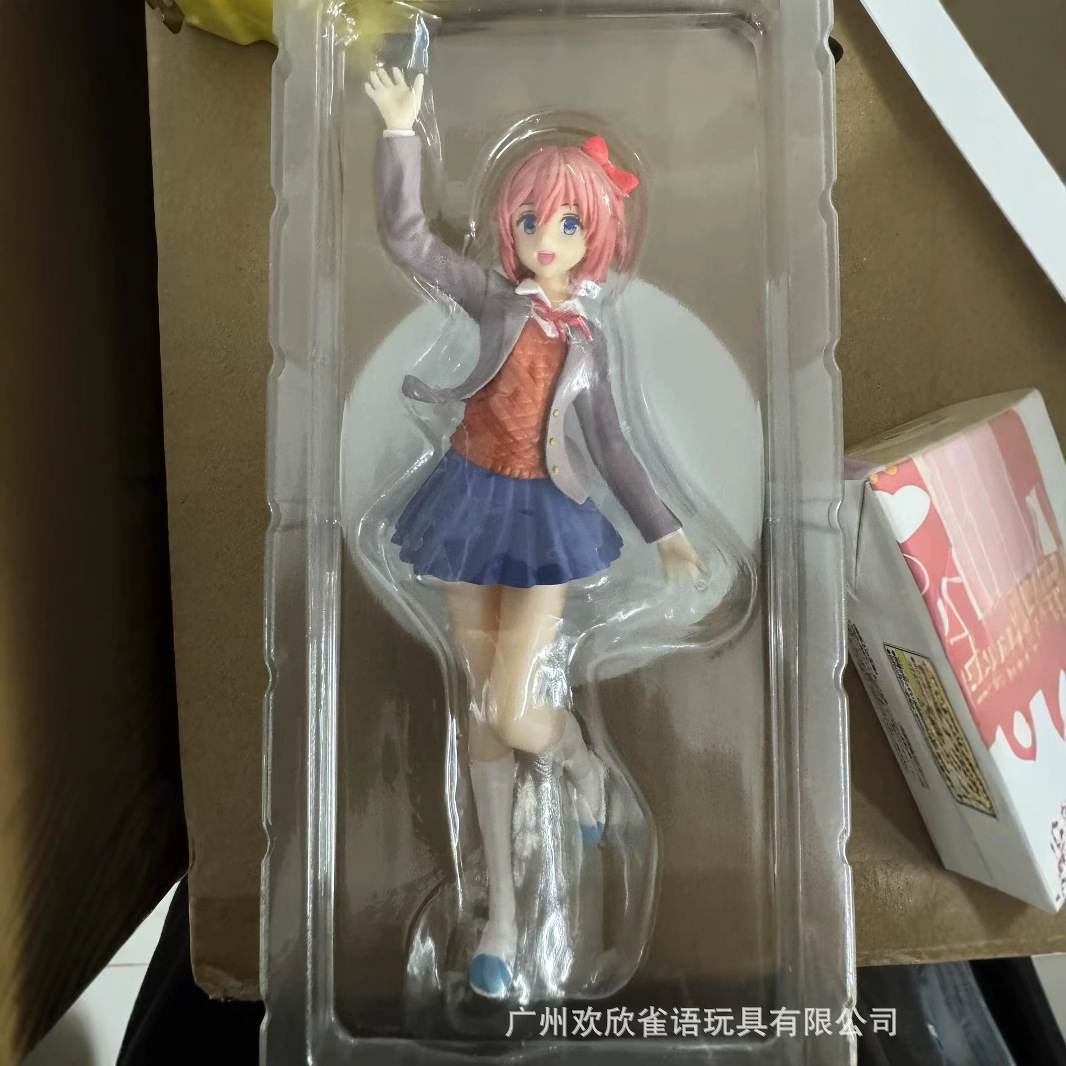 2 Tipi di Statuette Anime da 1 - Anime Merchandise Types recensione e prezzo